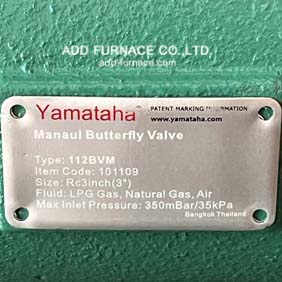 YAMATAHA 101109 112BVM